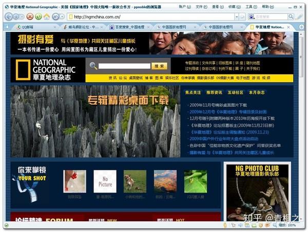 2025澳门买马最准网站,探索澳门赛马文化，2025澳门买马最准网站