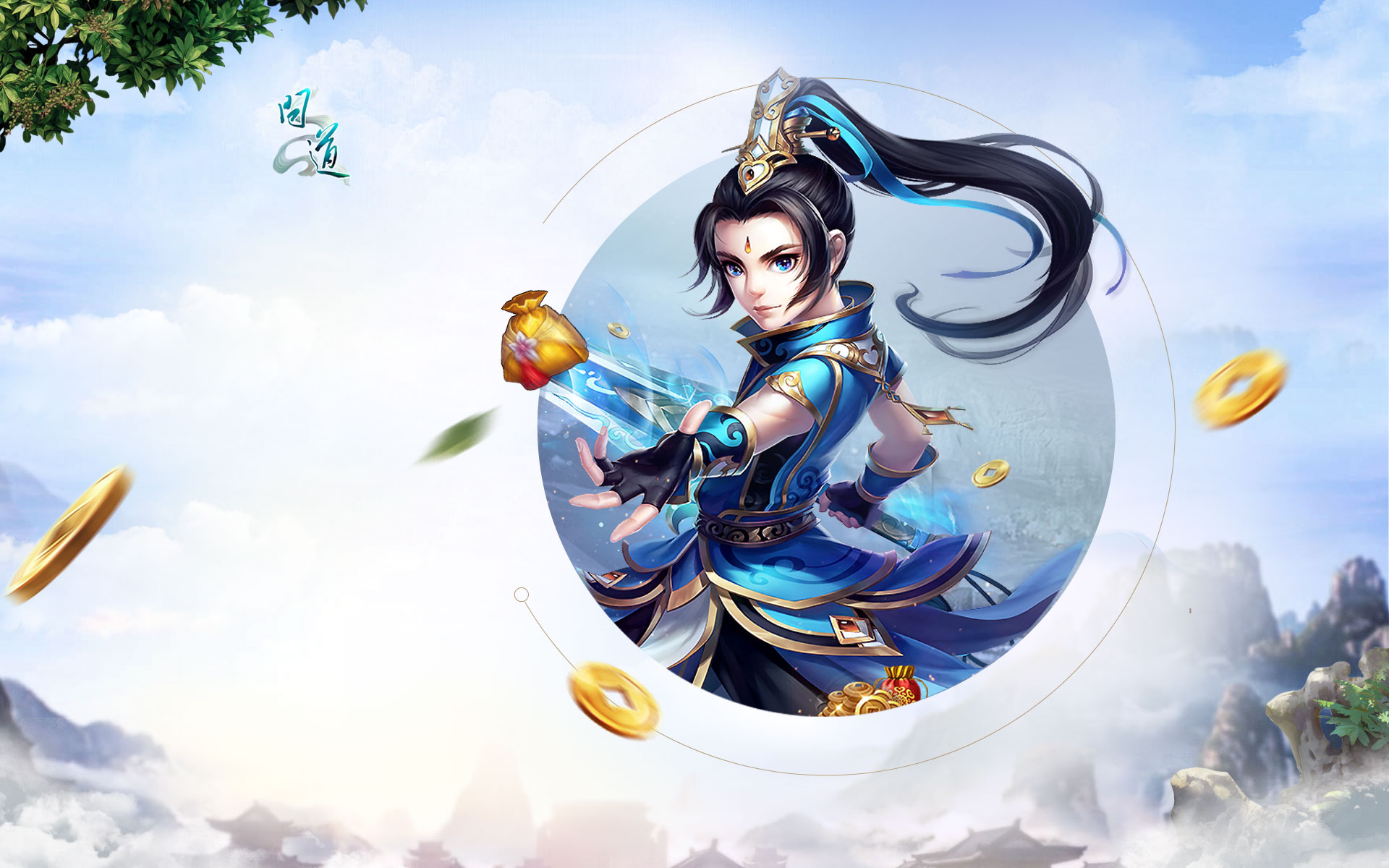 第288页
