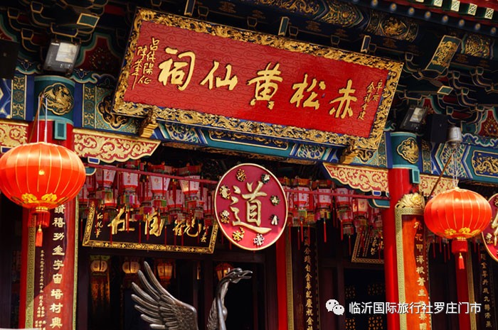 新澳门黄大仙8码大公开,新澳门黄大仙8码大公开，揭秘神秘面纱下的真相