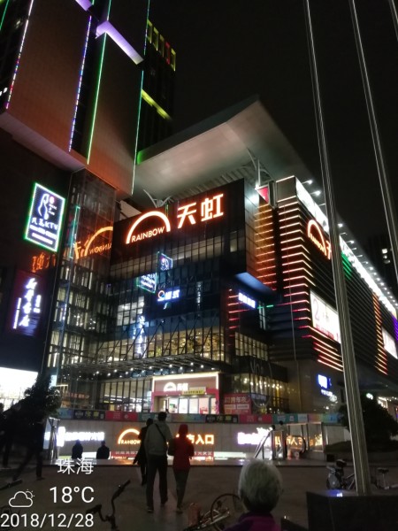 新闻 第75页
