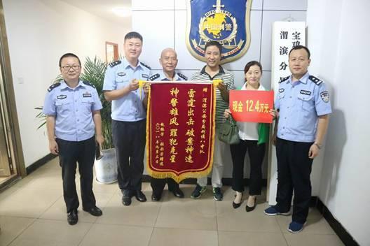 新澳门一码中精准一码免费中特,新澳门一码中精准预测，探索彩票文化的独特魅力与精准预测的重要性