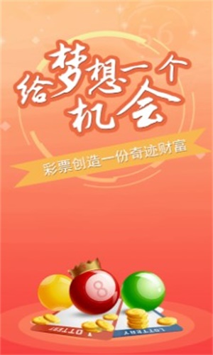 澳门一肖一码100准免费资料,澳门一肖一码100准免费资料，揭秘与探索