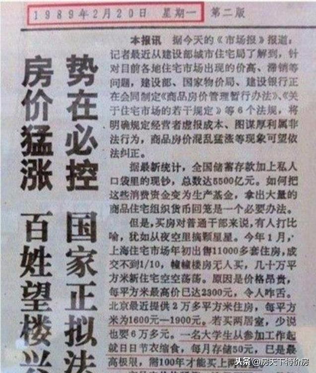 2025香港资料大全正版资料图片,香港资料大全，探索香港的独特魅力与未来展望（2025正版资料图片）