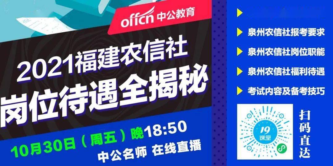 2025年新奥精准资料包免费全览,2025年新奥精准资料包免费全览，探索未来能源领域的宝藏