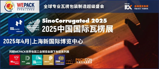 2025新澳资料大全最新版本亮点,探索新澳资料大全，最新版本的亮点与特色展望至2025年