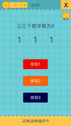 132688ccm澳门传真使用方法,澳门传真使用方法详解——关键词，132688ccm