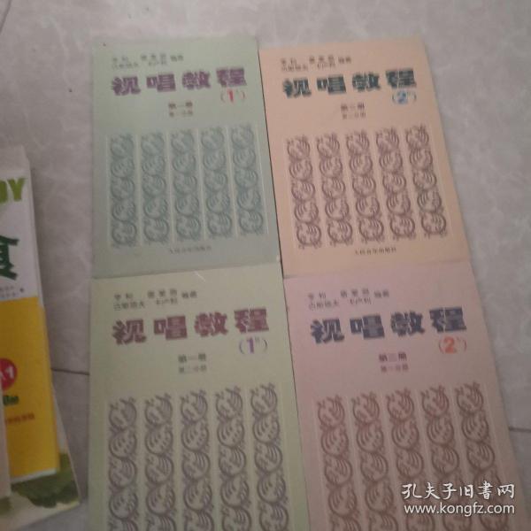 黄大仙精选资料肖三码最新版,黄大仙精选资料肖三码最新版解读与应用