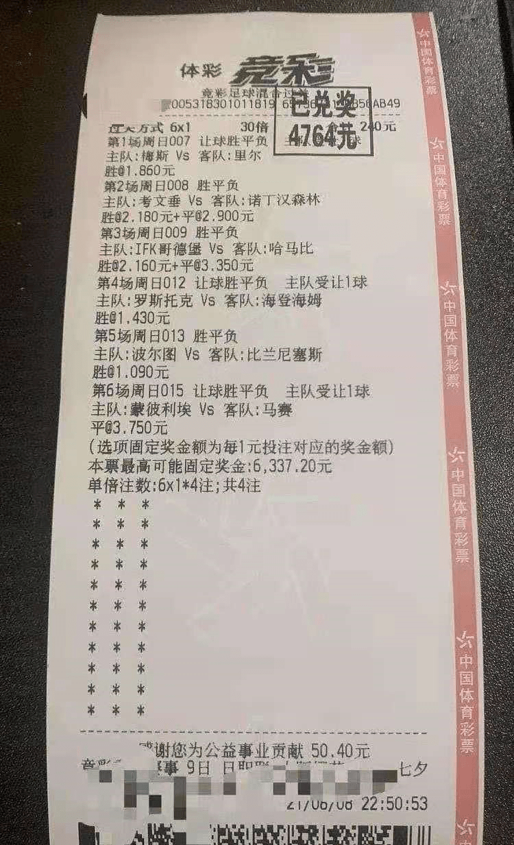 第274页