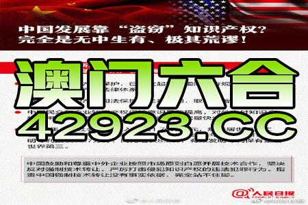 第270页