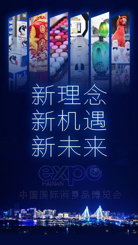 2025新奥天天免费资料,揭秘新奥天天免费资料，探寻未来的奥秘与机遇（2025展望）