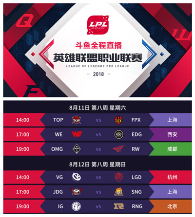 477777最快开奖现场直播,揭秘477777最快开奖现场直播，一场速度与激情的盛宴