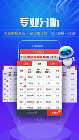 香港开彩开奖+结果记录,香港开彩开奖与结果记录，探索彩票世界的奥秘