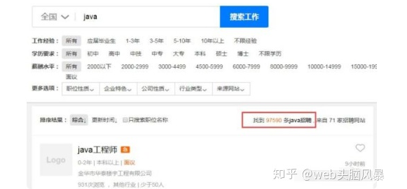 2025澳门买马最准网站,澳门买马最准网站——探索未来的赛马预测新纪元