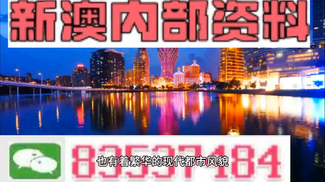 资讯 第64页