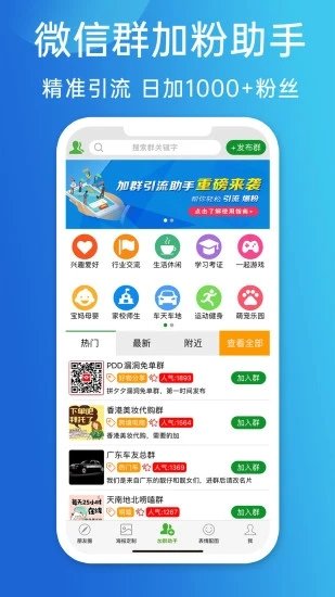 2025澳门天天开好彩大全app,探索未来，澳门天天开好彩大全app在2025年的全新展望