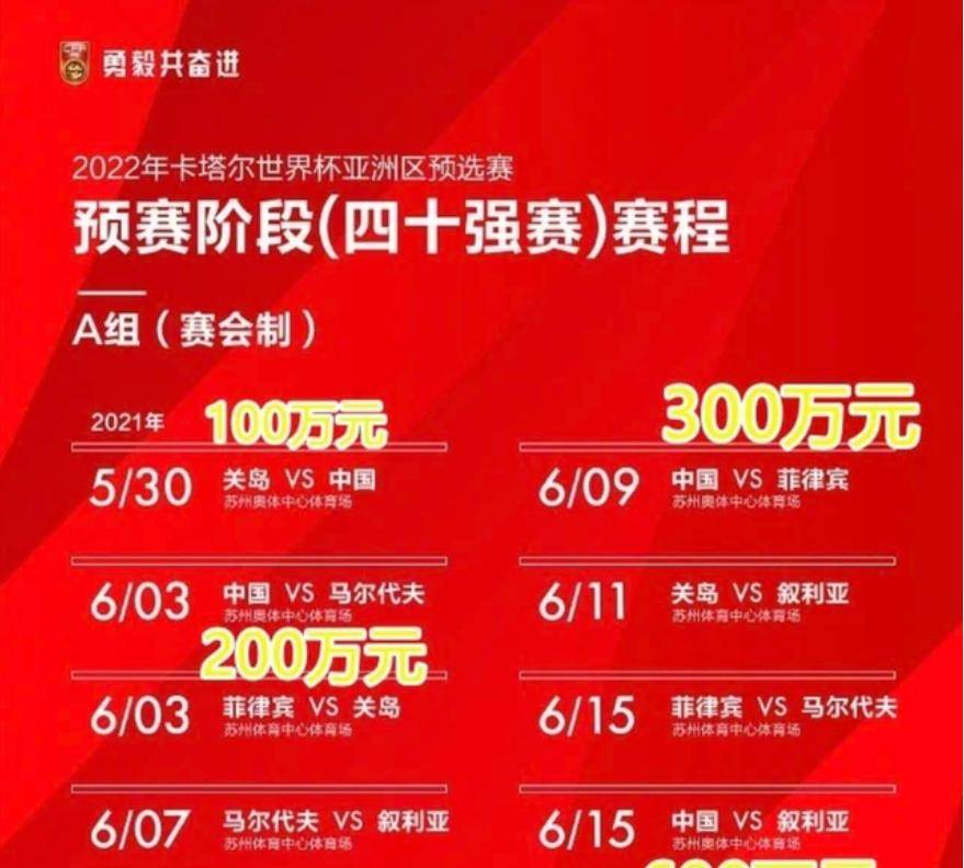 新澳好彩免费资料查询最新,新澳好彩免费资料查询最新，探索与解析