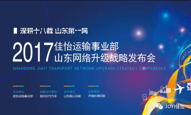 新澳内部期期精准,新澳内部期期精准，揭秘成功背后的秘密策略