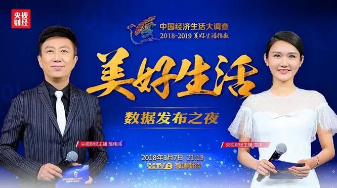 今晚上澳门必中一肖,今晚上澳门必中一肖——探索幸运与预测的魅力