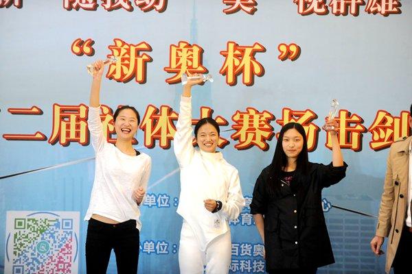 新奥彩正版免费资料查询,新奥彩正版免费资料查询，探索彩票领域的便捷与机遇