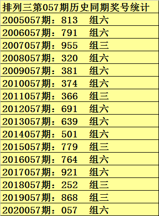 新澳门一码一码100准,新澳门一码一码100准，探索与解析