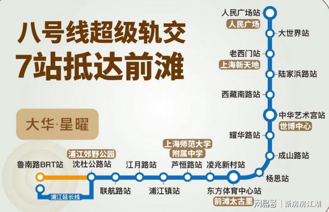 2025新澳免费资料内部玄机,揭秘2025新澳免费资料内部玄机
