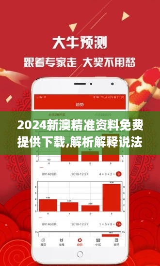 资讯 第61页