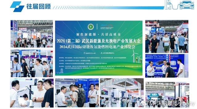 2025资料正版大全,探索未来，2025资料正版大全——一站式获取优质资源的宝库