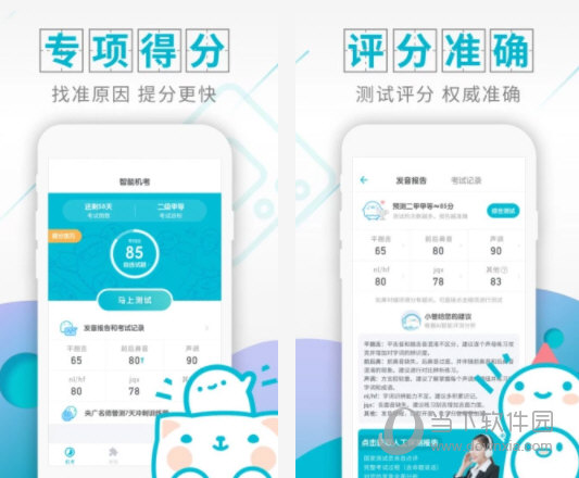 管家婆最准内部资料大全,管家婆最准内部资料大全——揭秘成功背后的秘密武器