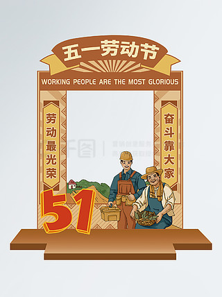 黄大仙全年资料大全,黄大仙全年资料大全，历史、信仰与传说