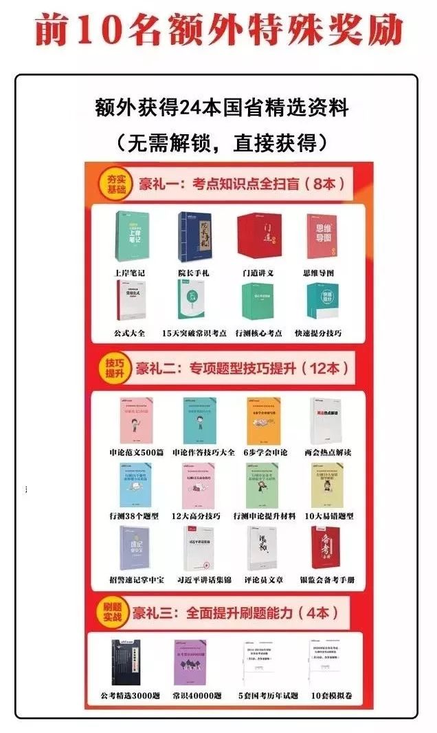 4949澳门天彩艺术全年免费资料,澳门天彩艺术全年免费资料，探索与赏析