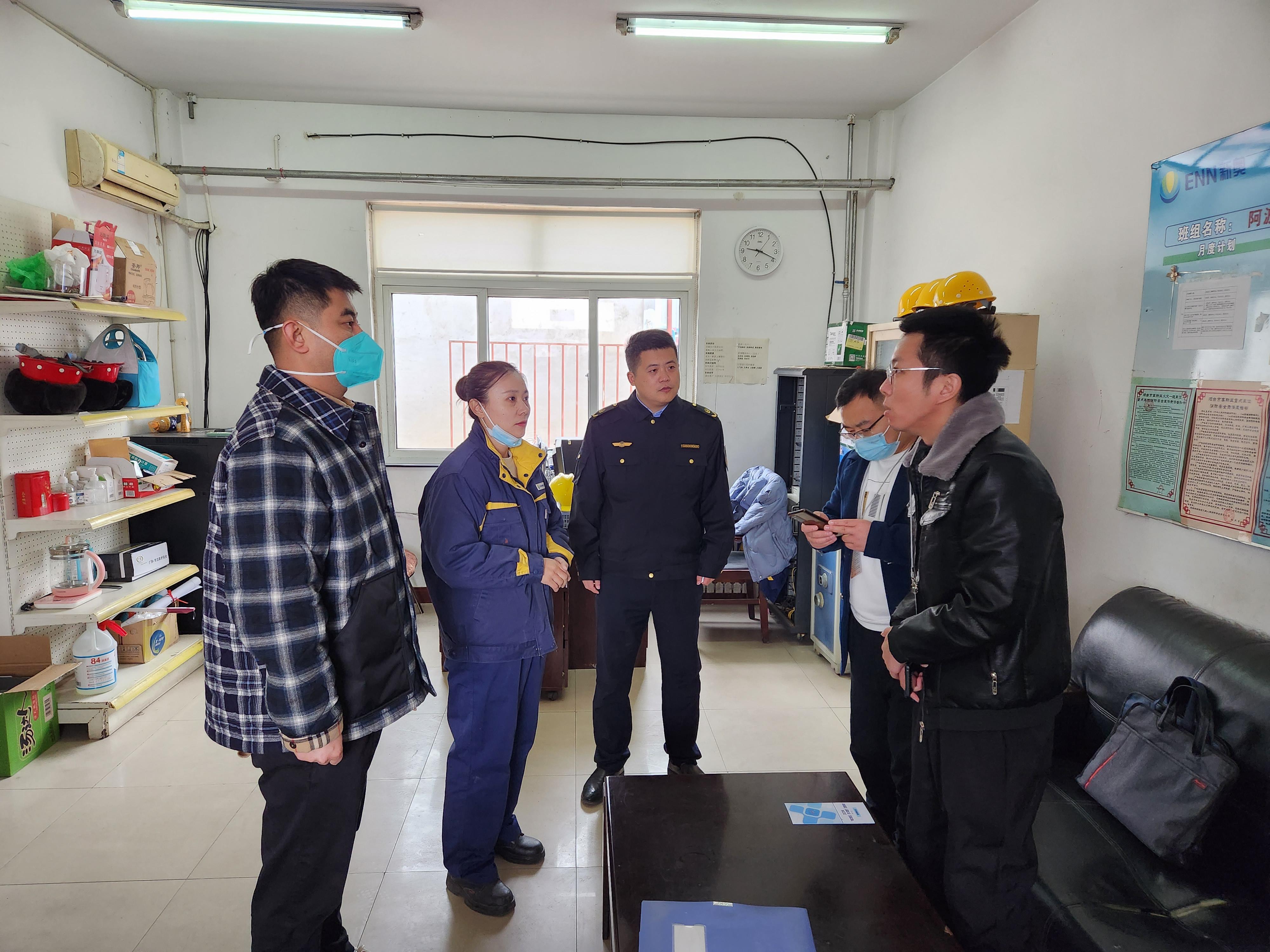 新奥内部最准资料,新奥内部最准资料深度解析