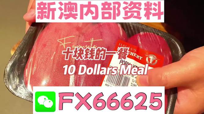 新澳精准资料免费群聊,新澳精准资料免费群聊，共享信息，共创未来