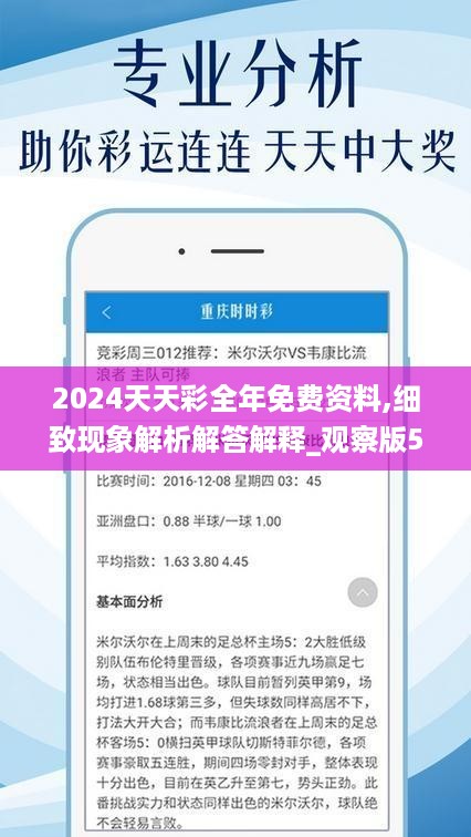 第235页