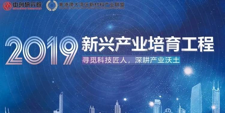澳门内部资料独家泄露,澳门内部资料独家泄露，揭秘历史与现状的深层联系