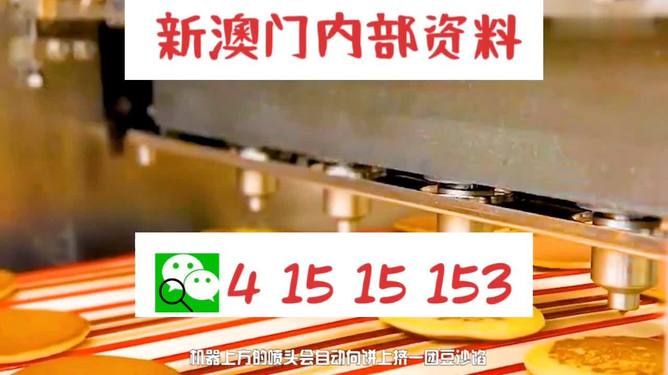第230页