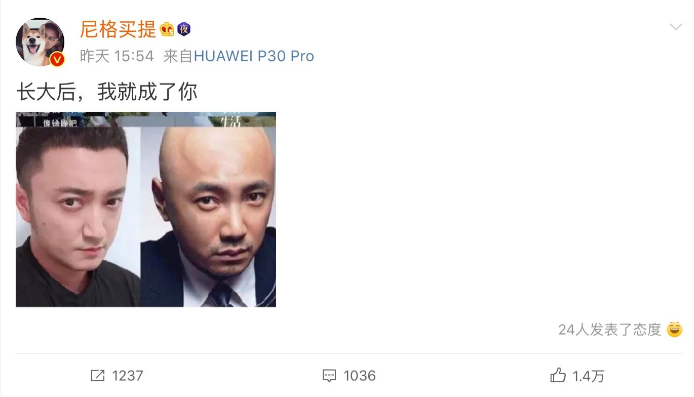 四不像正版资料免费大全,四不像正版资料免费大全——探索知识的宝藏