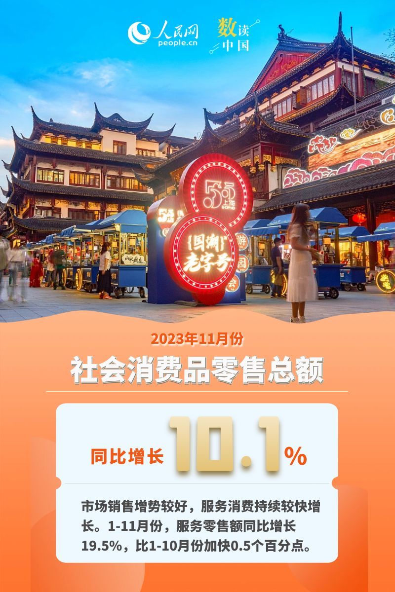 77777788888王中王中特亮点,探索王中王中特亮点，数字背后的故事与独特魅力