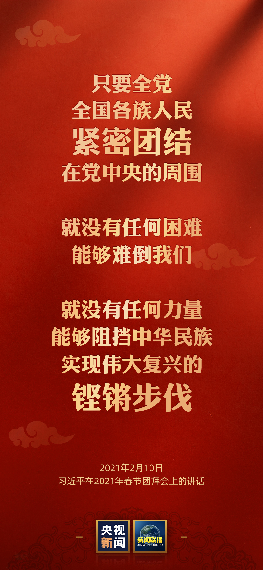 2025澳门正版全年正版资料,澳门正版全年资料，探索2025年的无限可能
