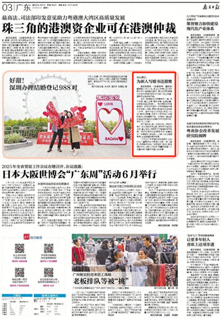 22324濠江论坛一肖一码,探索濠江论坛，一肖一码的魅力与影响