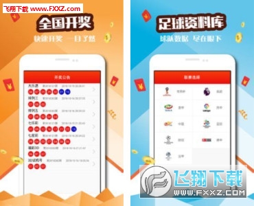 快评 第53页