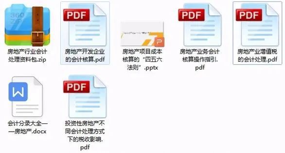 新闻 第58页