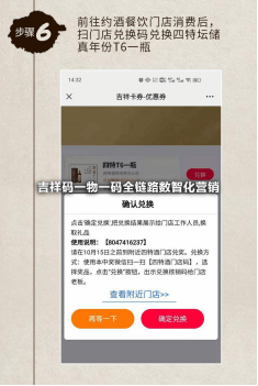 澳门精准一笑一码100,澳门精准一笑一码，探索神秘数字的魅力与乐趣（不少于1字）