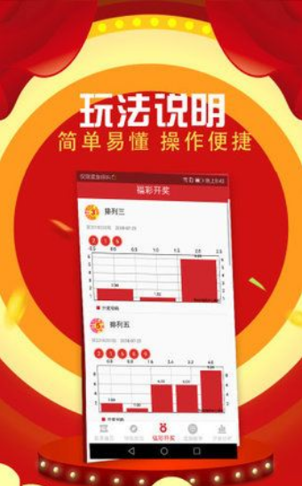 二四六天好彩（944cc）免费资料大全,二四六天好彩（944cc）免费资料大全——揭秘成功之道的秘密武器
