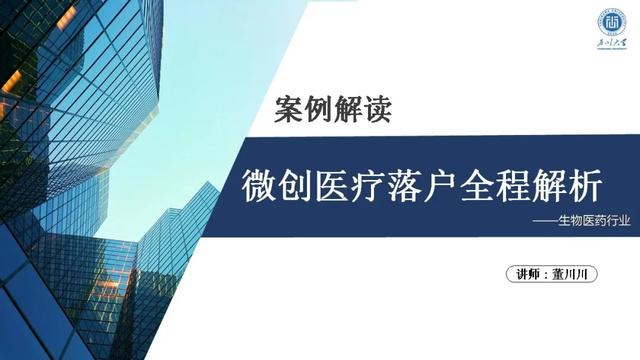 2025新澳精准,迈向精准未来，探索2025新澳的机遇与挑战