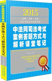 四不像正版资料2025年,四不像正版资料2025年深度解析