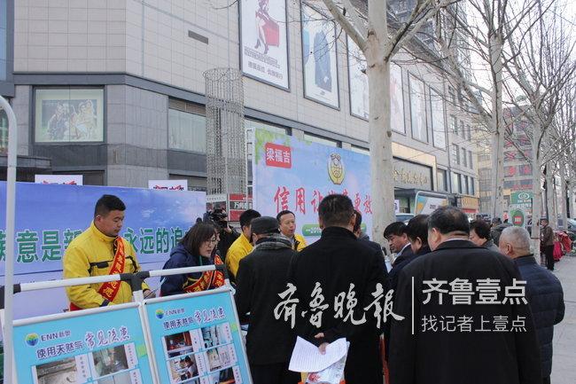 新奥正版免费资料大全,新奥正版免费资料大全，探索与利用