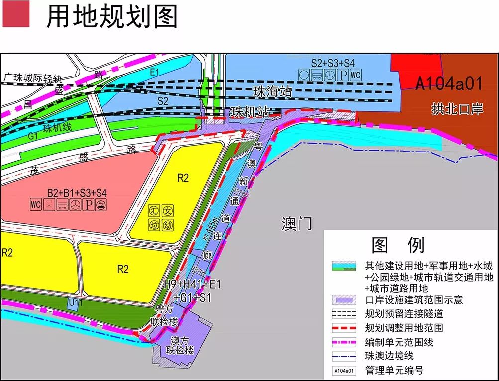 第204页