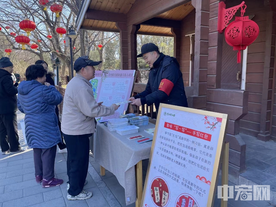 2025年澳门管家婆天天开彩,澳门作为中国的特别行政区，以其独特的文化和历史背景吸引着众多人的目光。随着时间的推移，澳门的发展日新月异，特别是在博彩业方面取得了显著的成绩。本文将围绕澳门管家婆天天开彩这一主题展开，探讨澳门博彩业的发展现状及未来趋势。