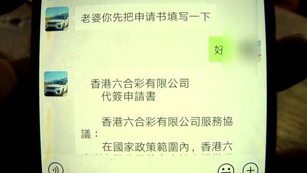 澳门六开彩天天开奖记录澳门,澳门六开彩天天开奖记录澳门，历史、现状与展望