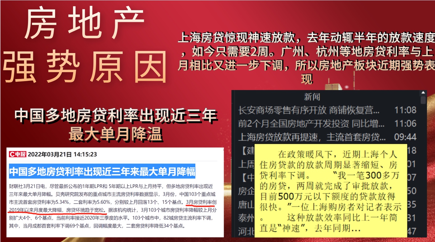 2025新澳精准资料大全,探索未来蓝图，2025新澳精准资料大全